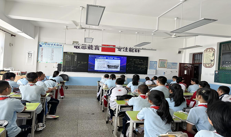 1线下主会场-2.png