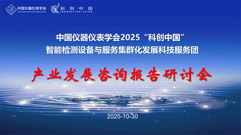 1761892865874032.png image001.png